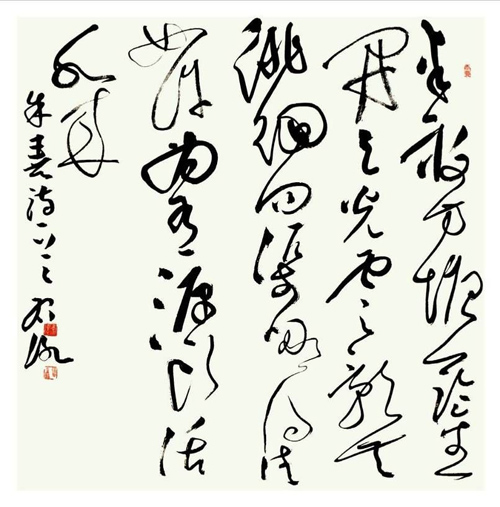积什么削骨成语_成语故事图片(2)