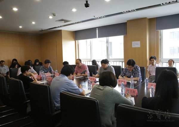 中国出版集团公司新媒体营销工作现场会议在荣宝斋在线召开