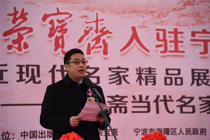 海曙区委副书记,区长吴胜武