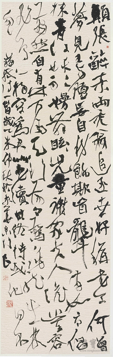 荣宝斋宁波分店|陈海良博士书法研修班招生开始啦!
