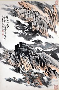 陆俨少《山水》