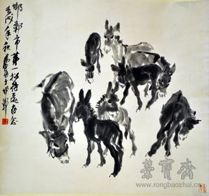 黄胄《群驴》