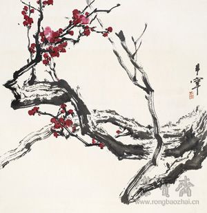 于希宁《 红梅》