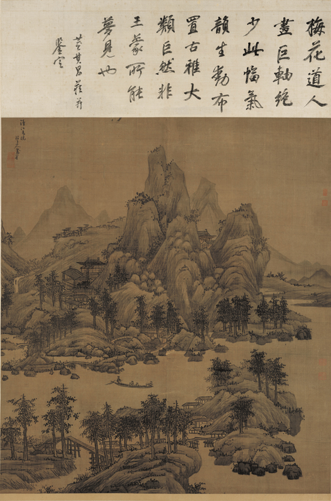 吴镇《清江春晓》