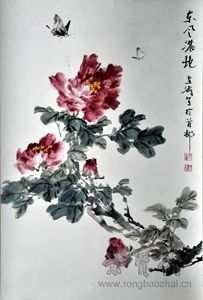 王雪涛《东风浓艳》