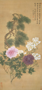 恽寿平《花卉图》