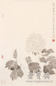 王法 《剪云披雪》