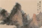 北京荣宝2016春拍重磅推出“桴浮堂藏画”专场