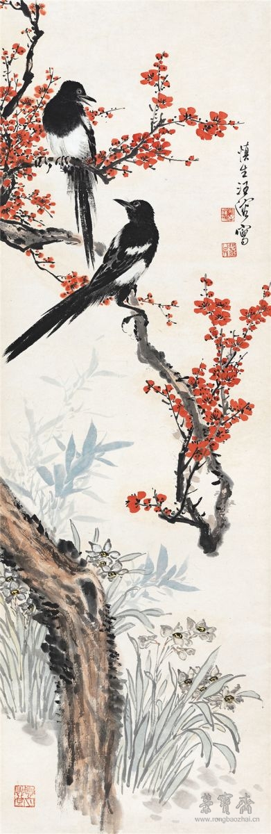 汪慎生(1896-1972)  报喜图