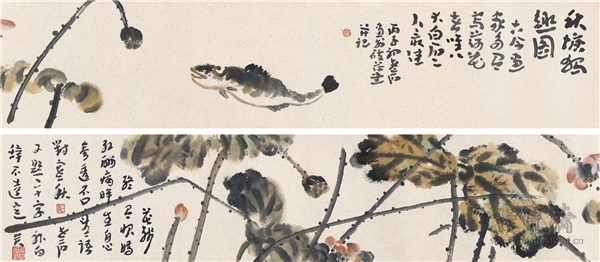 李老十(1957-1996) 秋塘独趣图