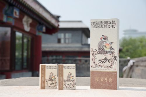 丹青茗家系列·李燕《神猴献寿》生砖