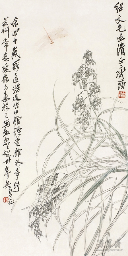 《稻穗蜻蜓》以168万落槌,这幅作品充分展示了齐白石对工笔画"工中有