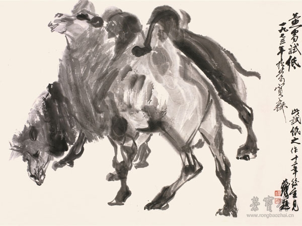 黄胄（1925-1997）骆驼　67×94cm 约5.7 平尺