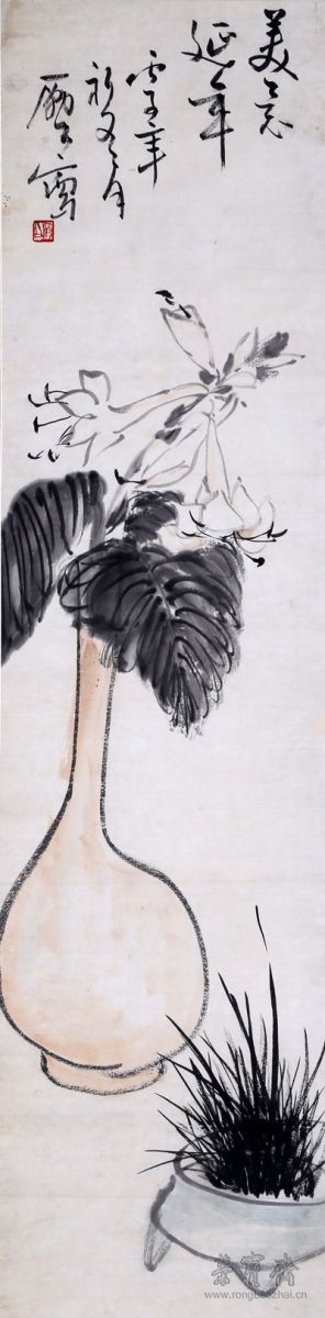 ​李苦禅（1899——1983）美意延年