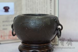 巧生炉