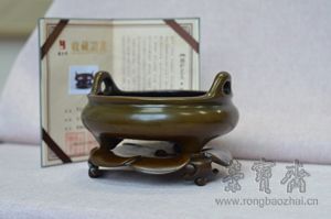 巧生炉