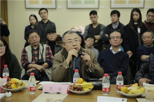 山东艺术学院教授于明诠发言