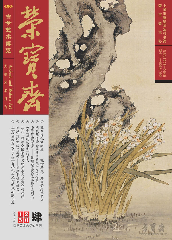 1fm