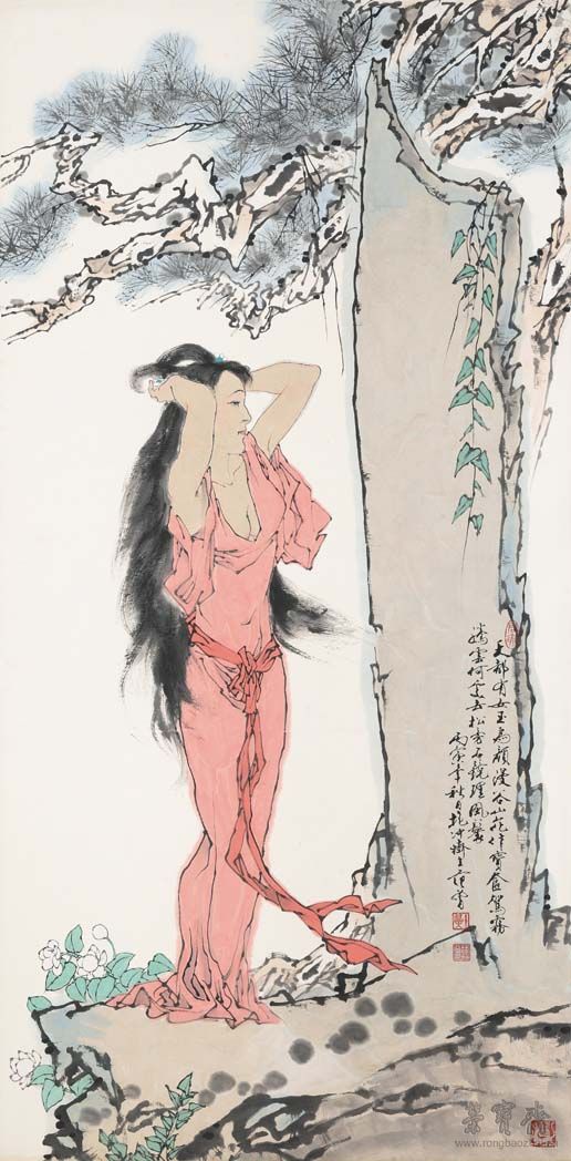 范曾 b.1938 天女梳妆