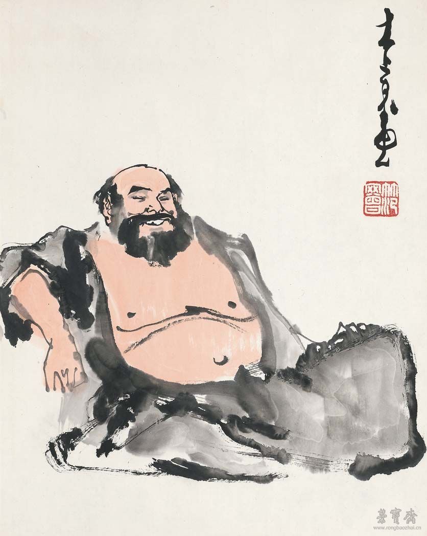 范曾 b.1938 欢喜罗汉