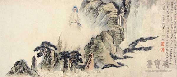 清 石涛补山石之《洪陔华像》 1706 美国华盛顿弗利尔博物馆藏