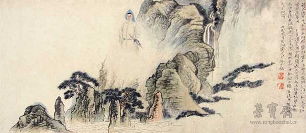 清 石涛补山石之《洪陔华像》 1706 美国华盛顿弗利尔博物馆藏