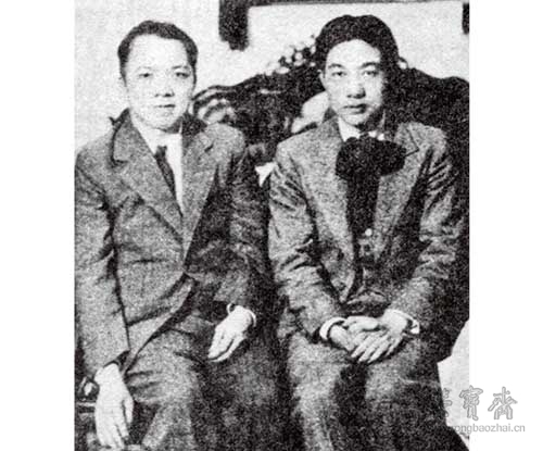 抗战时期，徐悲鸿与李济深在桂林合影