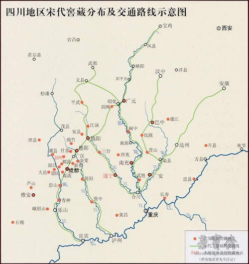 四川地区宋代窖藏分布及交通路线示意图