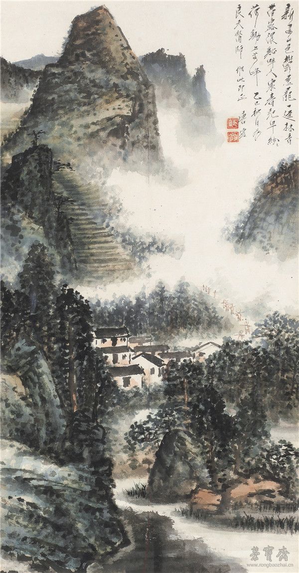 *54唐云1910-1993 新安山色 设色纸本镜心