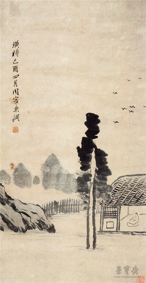 齐白石 山水 40cm×75cm 1909