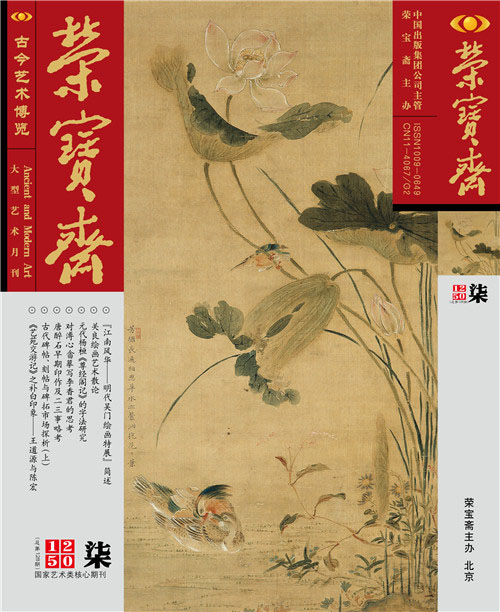 1fm