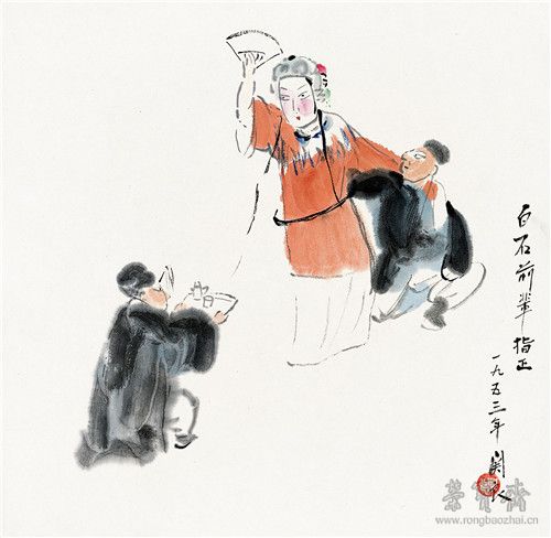 关良 戏剧人物之一、二、 35cm×34.5cm 1953 北京画院藏