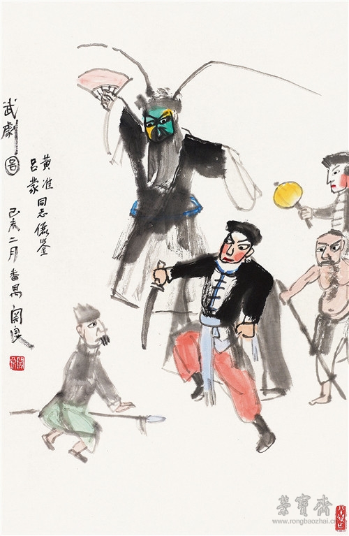 关良 武剧图 42.5cm×62cm 1979年 上海美术馆藏