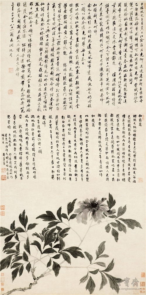 ​明 沈周 玉楼牡丹图 47cm×150.4cm 1507 南京博物院藏