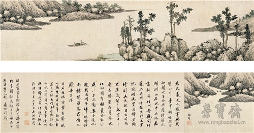 明 沈周 湖天泛舟图之二 145cm×29.5cm 1497 南京博物馆藏