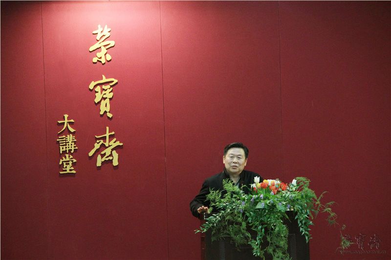全国人大常委、全国人大法律委员会副主任、 中国法理学研究会会长徐显明对范先生的演讲作精彩点评