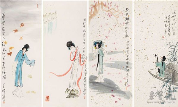 高马得 1919-2007 人物四屏