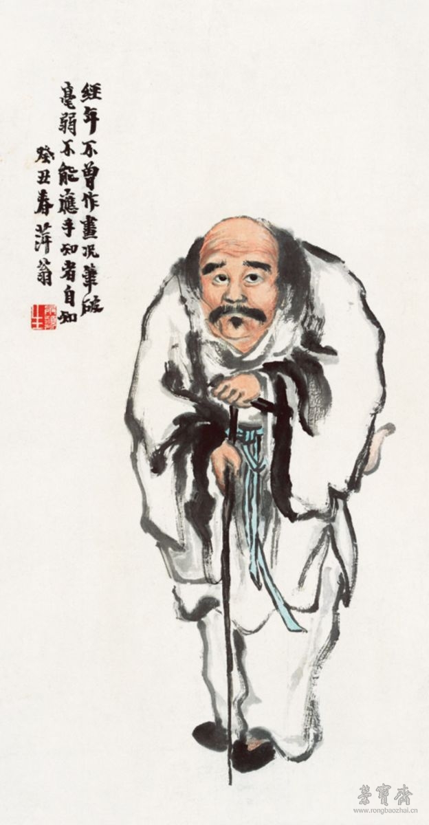 齐白石 李铁怪像 40cmx77.5cm 1931 北京画院藏