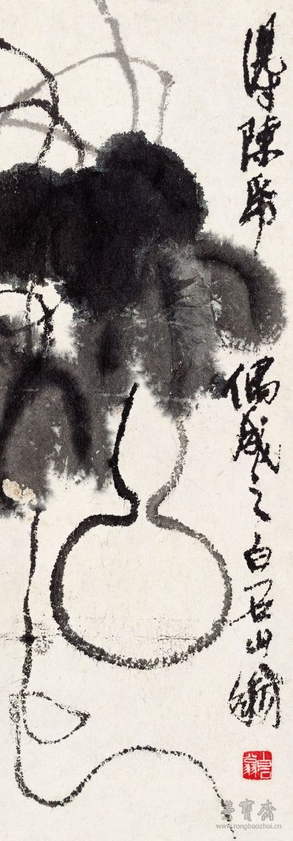 齐白石 葫芦 19.5cmx55cm 北京画院藏