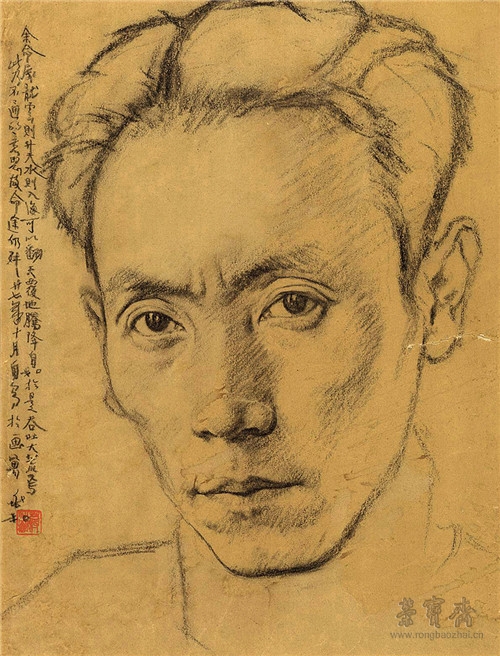 蒋兆和 自画像 1938