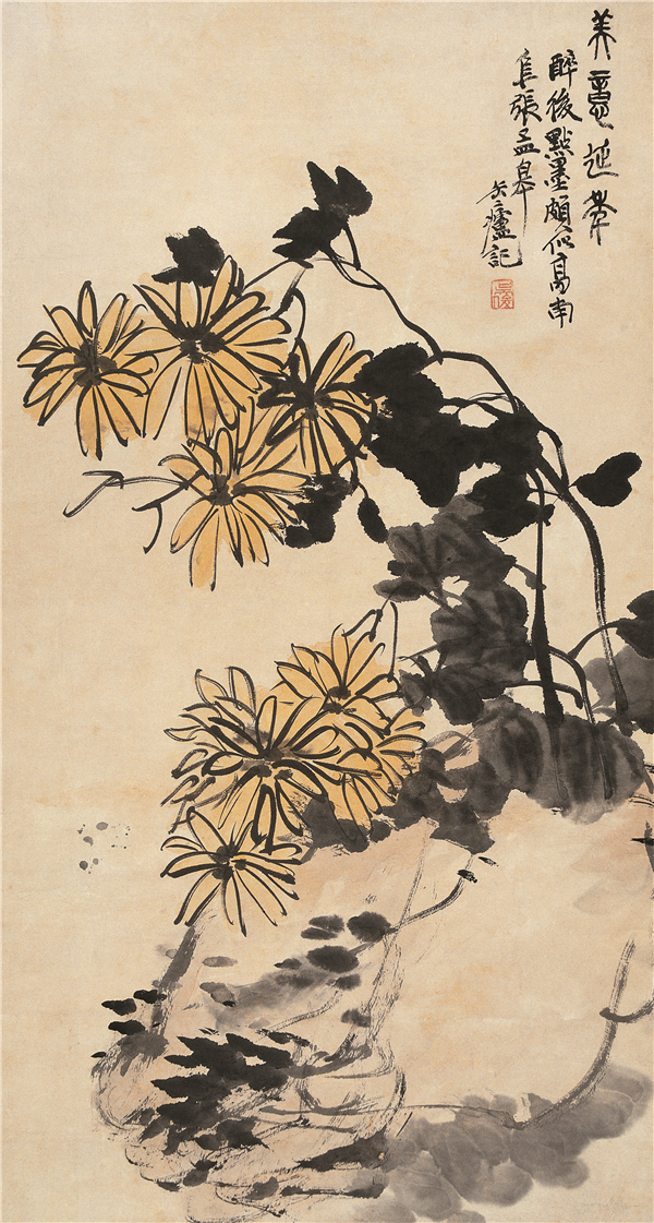 吴昌硕 花卉四条屏 74cm×30cm×4 荣宝斋藏