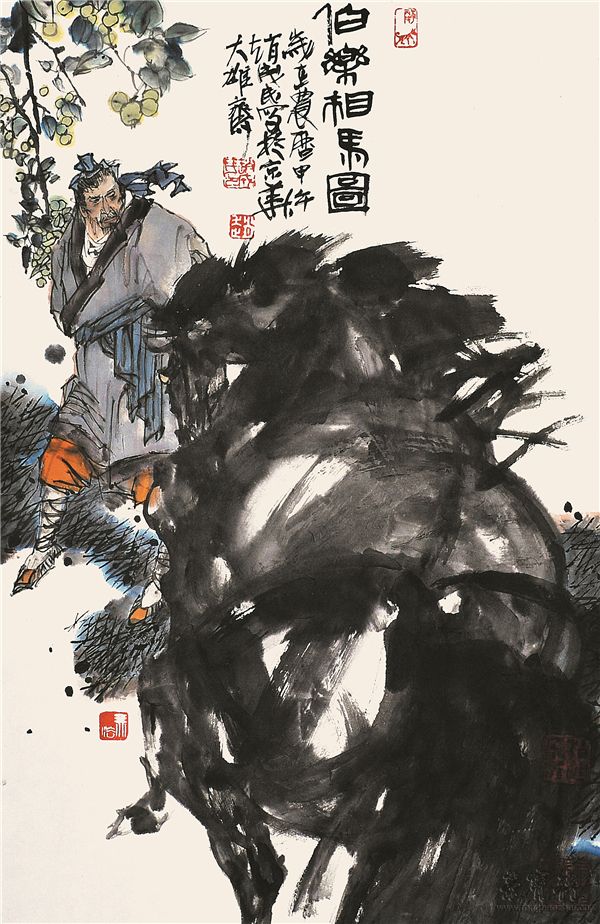 赵成民 伯乐相马图 60cm×45cm 纸本设色 2014年