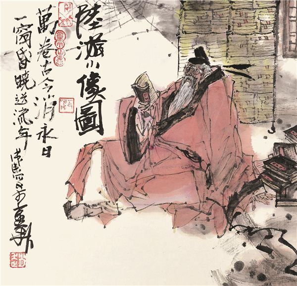 赵成民 陆游小像图 34cm×34cm 纸本设色 2014年