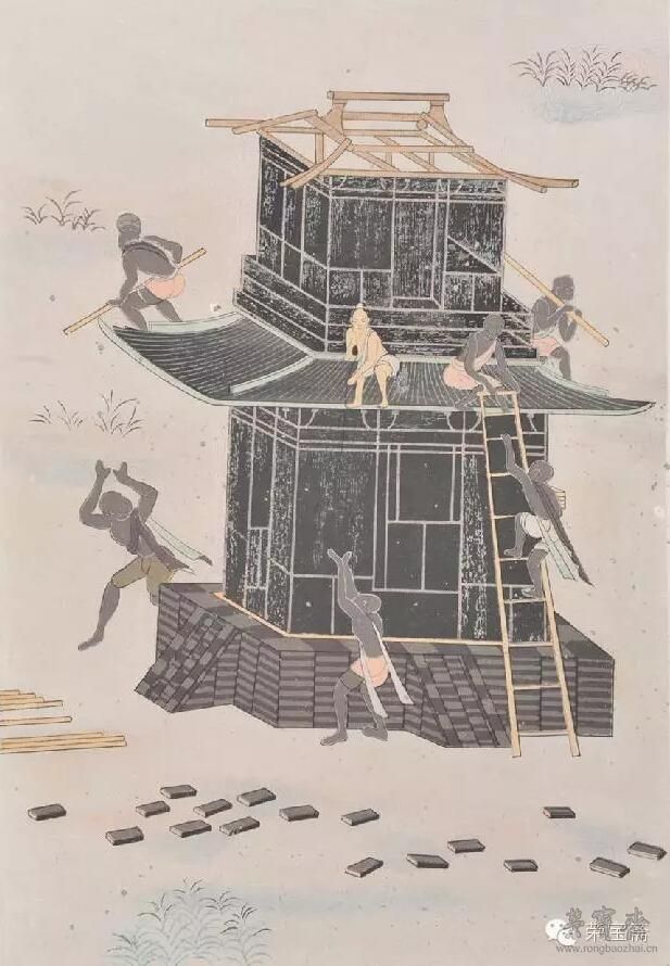 木版水印 《荣宝斋画谱》 内页之二