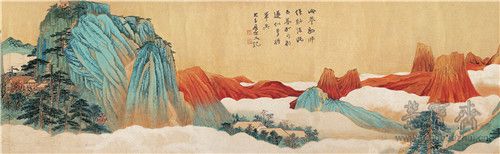 张大千 华山云海图