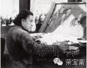 冯忠莲勾描分版《虢国夫人游春图》