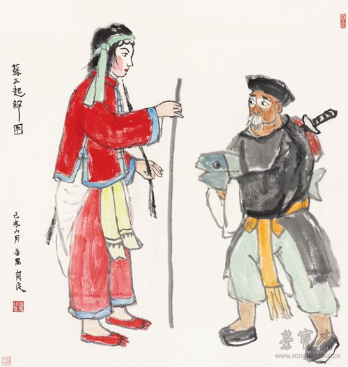 关良 苏三起解 96cm×90cm 纸本设色 1979年 上海中国画院藏