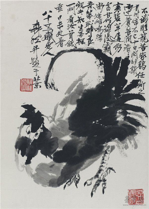 王森然 鸡 48cm×34cm