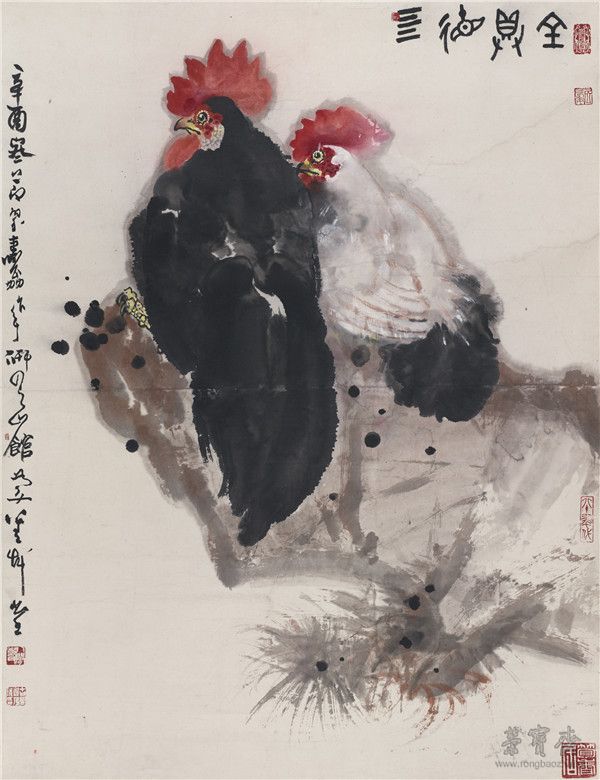 郑乃珖 五德具全 87cm×66cm