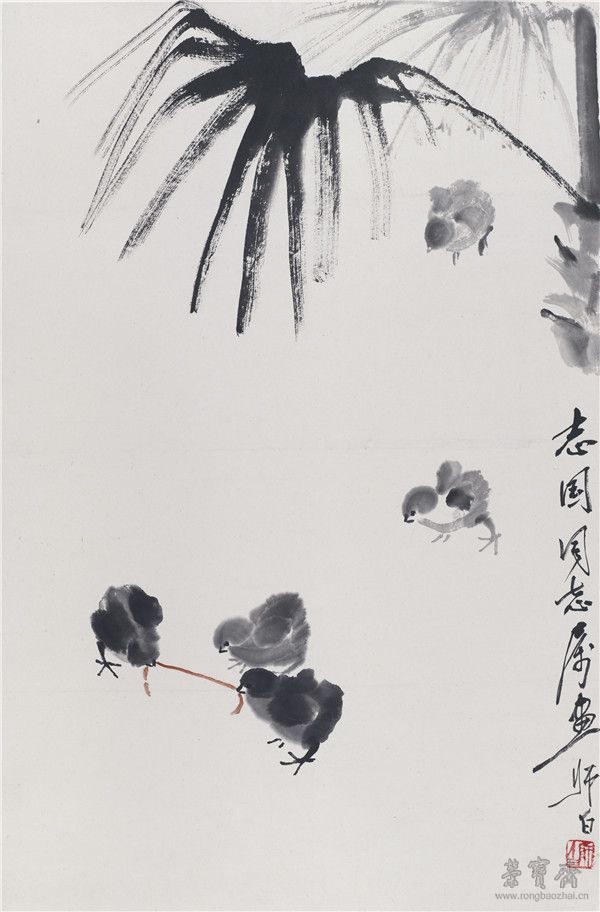 娄师白 小鸡 69cm×46cm